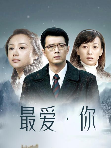 恶犬-【无水印】西瓜套（水果套）【28P+4V】【523MB百度云】